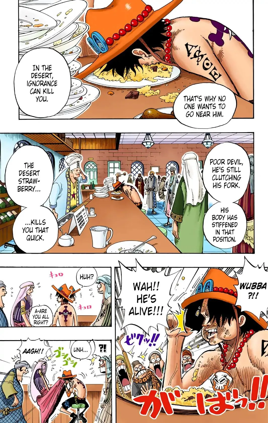 Read One Piece Manga Online