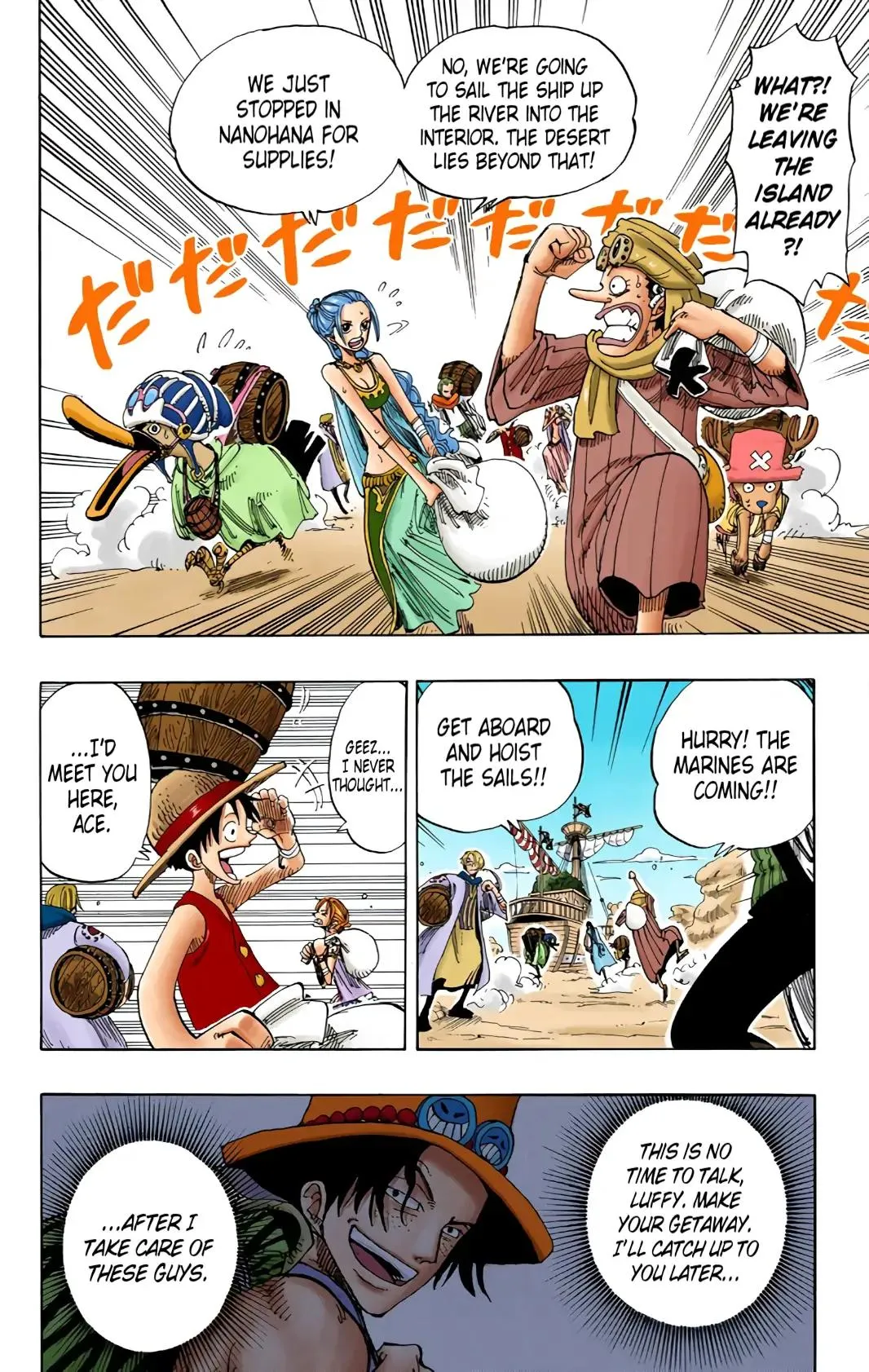 Read One Piece Manga Online