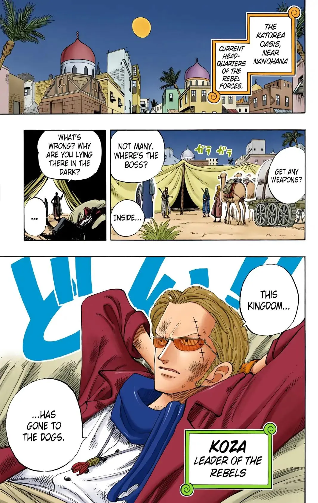Read One Piece Manga Online