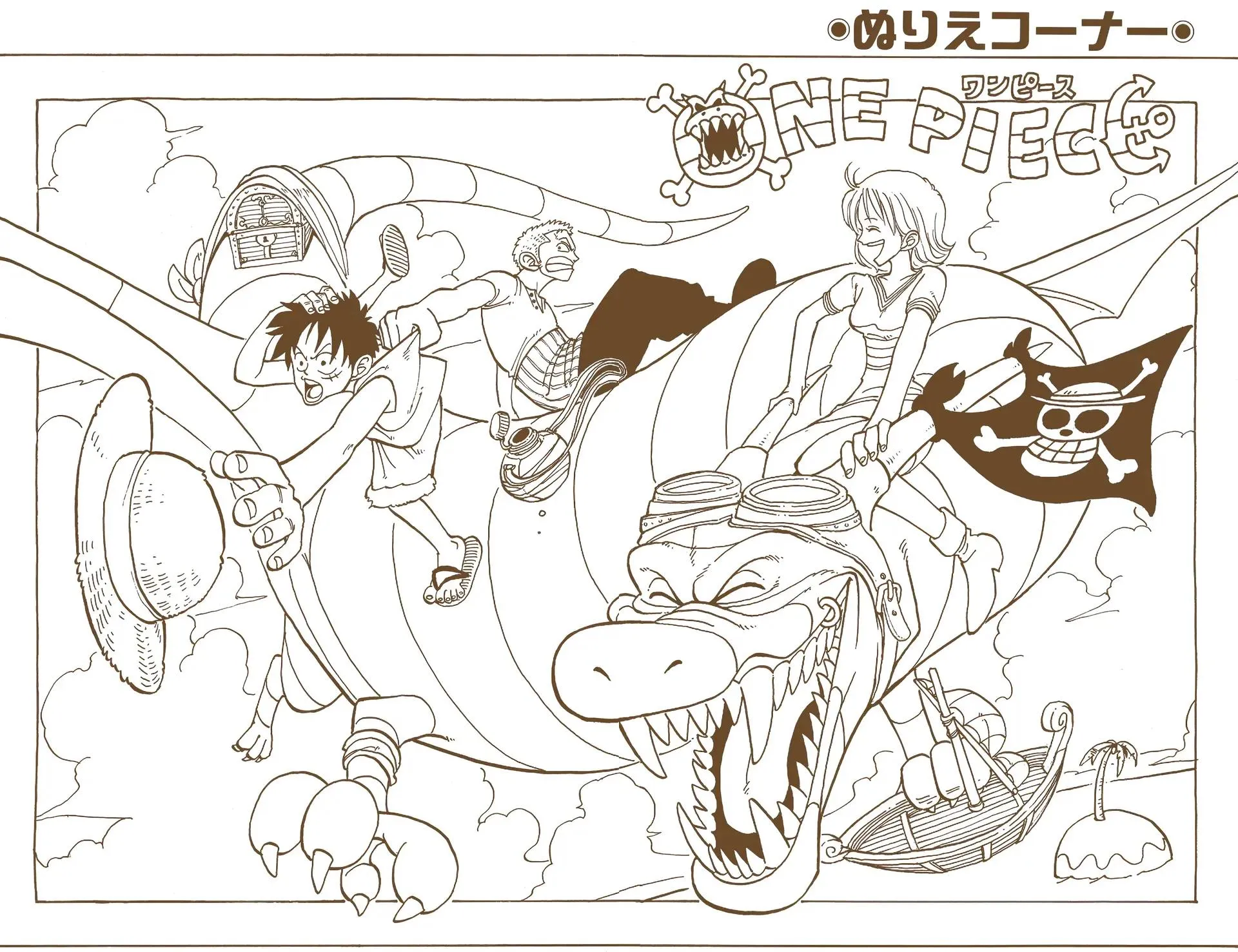 Read One Piece Manga Online