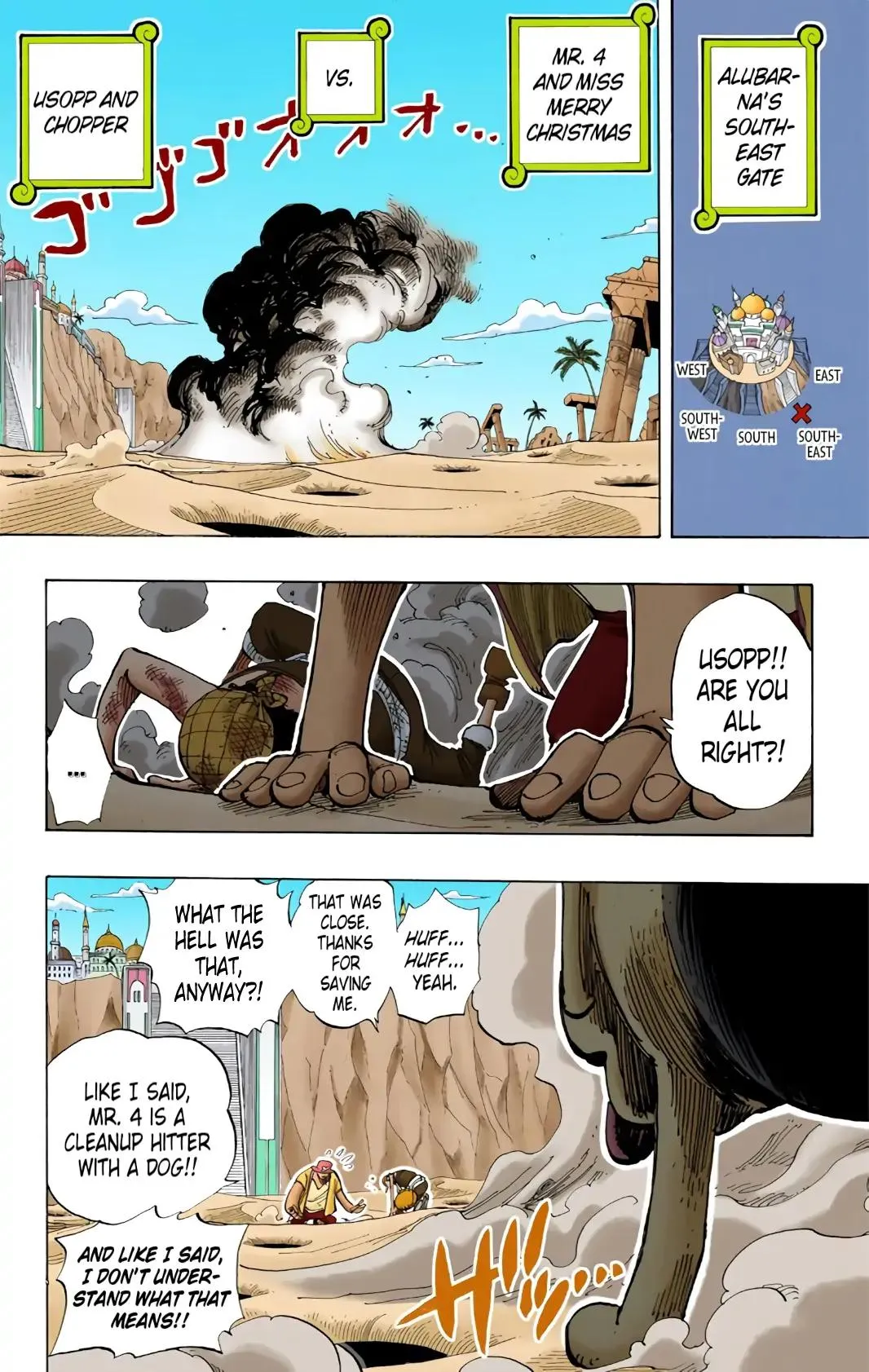 Read One Piece Manga Online