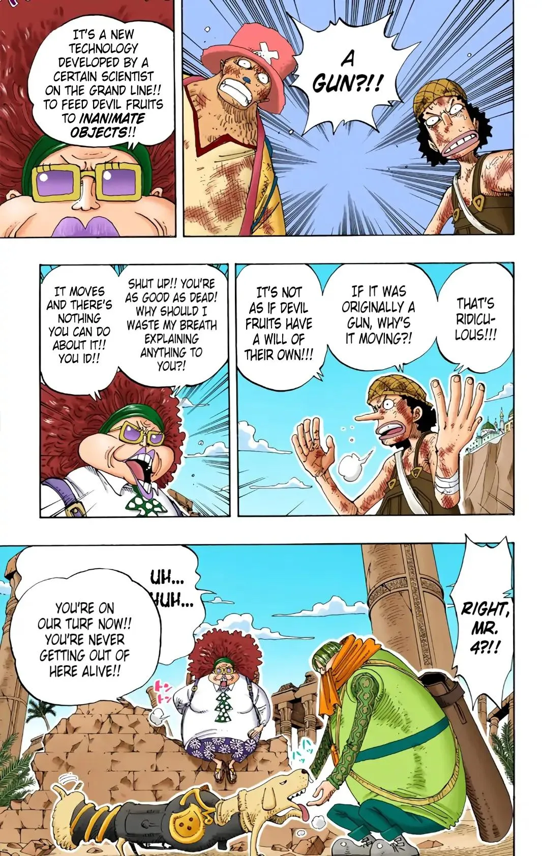 Read One Piece Manga Online