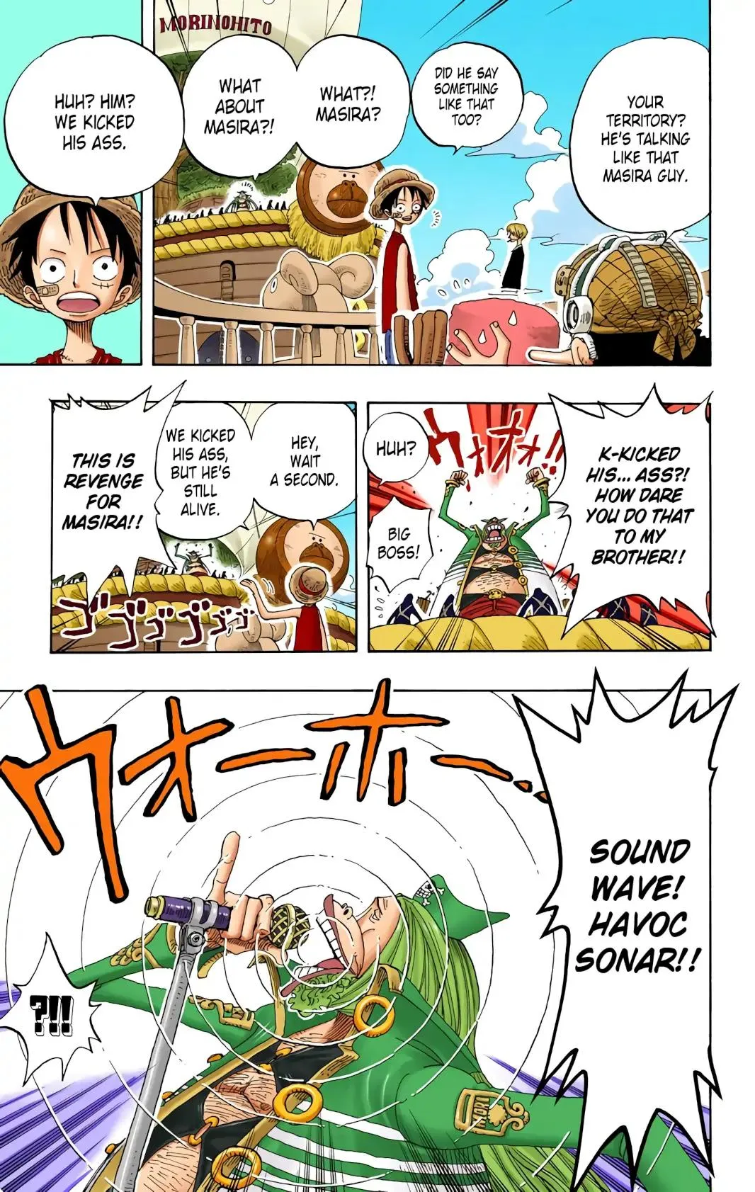 Read One Piece Manga Online