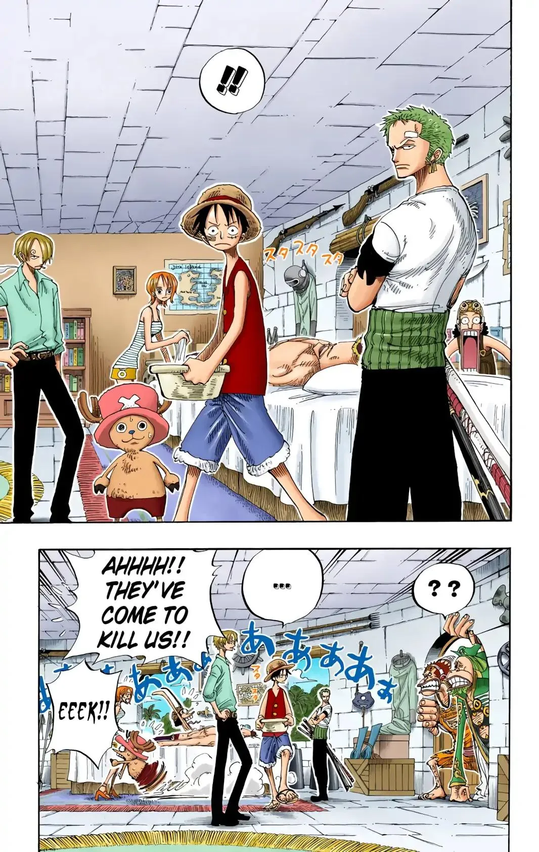 Read One Piece Manga Online