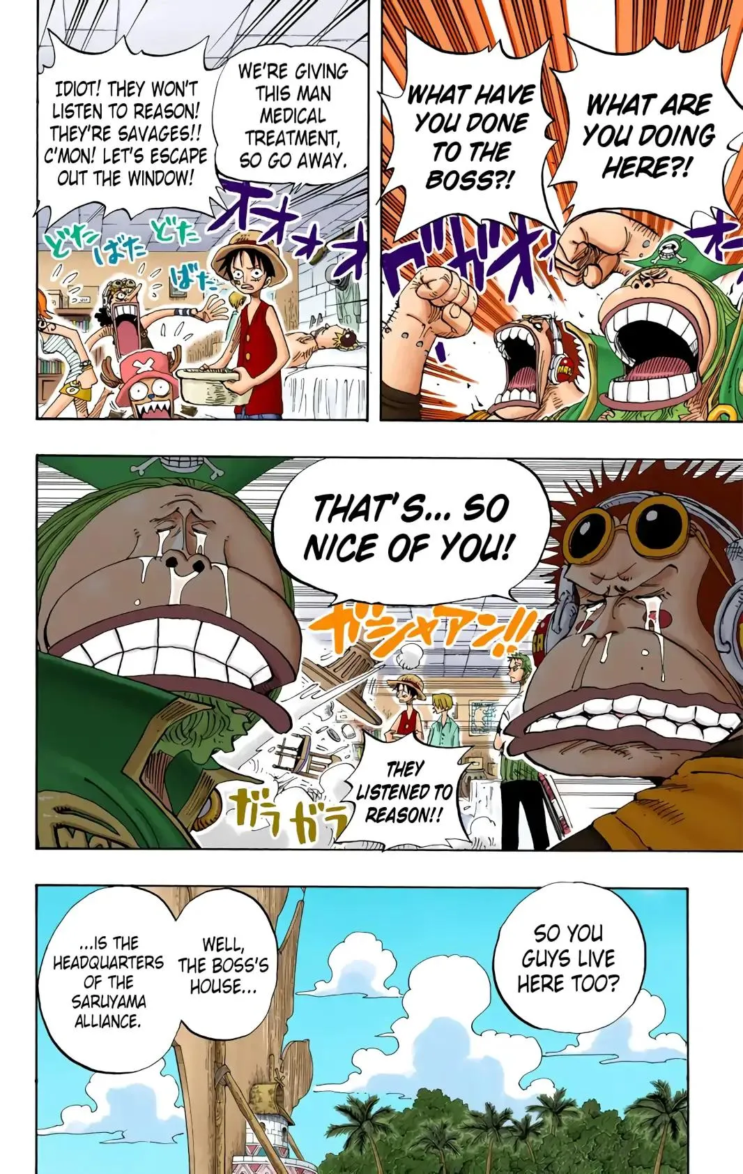 Read One Piece Manga Online