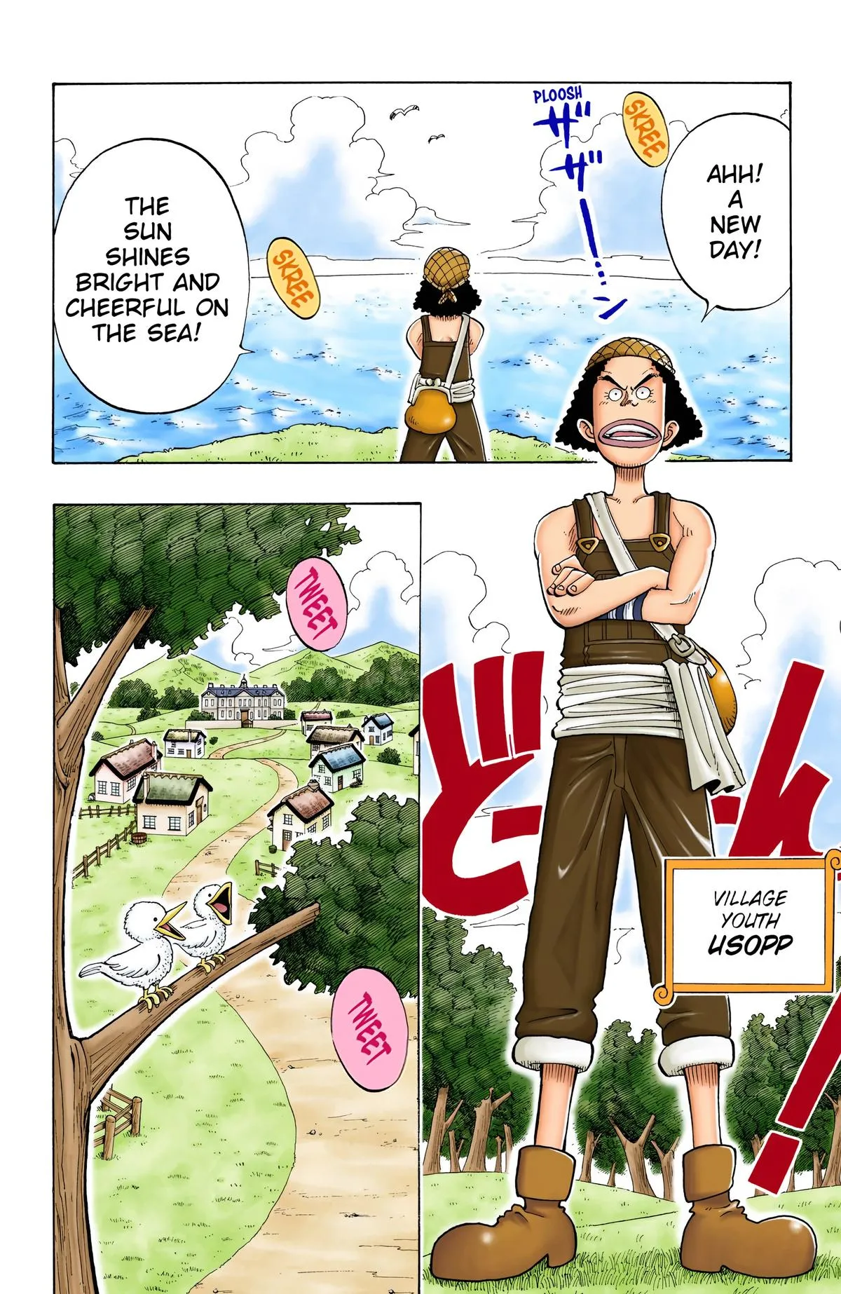 Read One Piece Manga Online