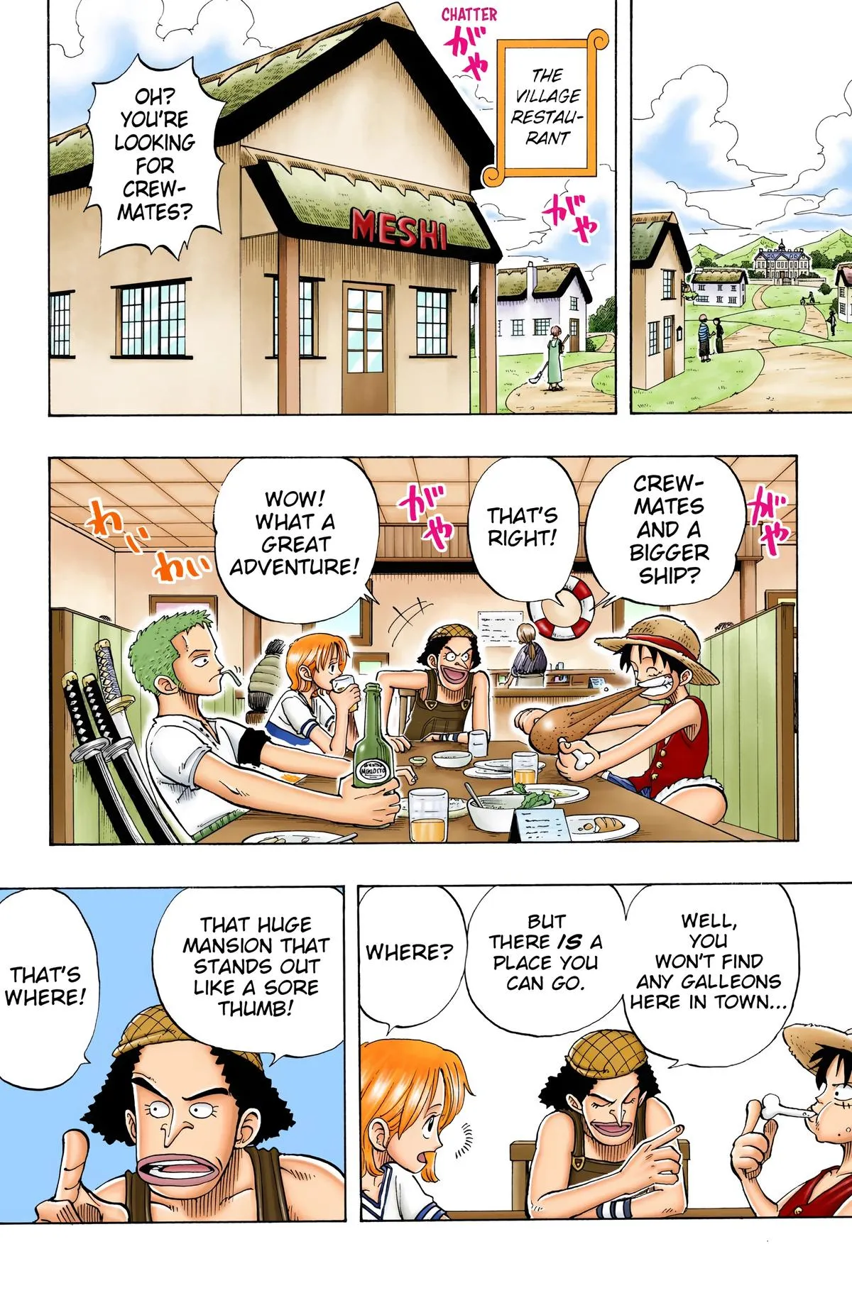 Read One Piece Manga Online