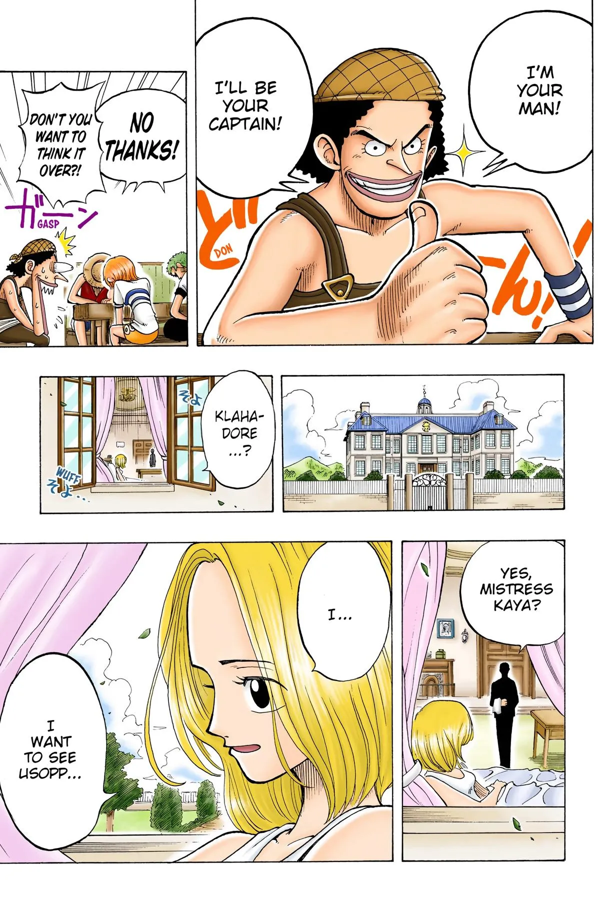 Read One Piece Manga Online
