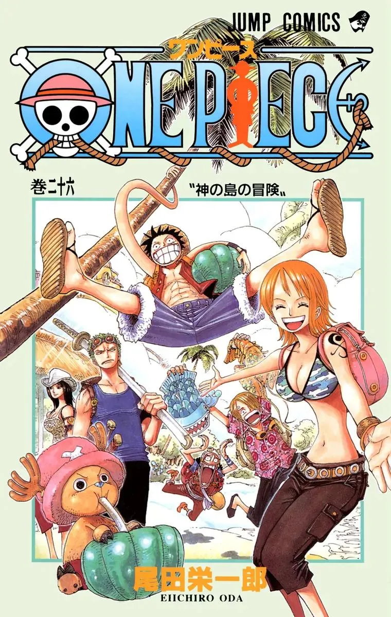 Read One Piece Manga Online