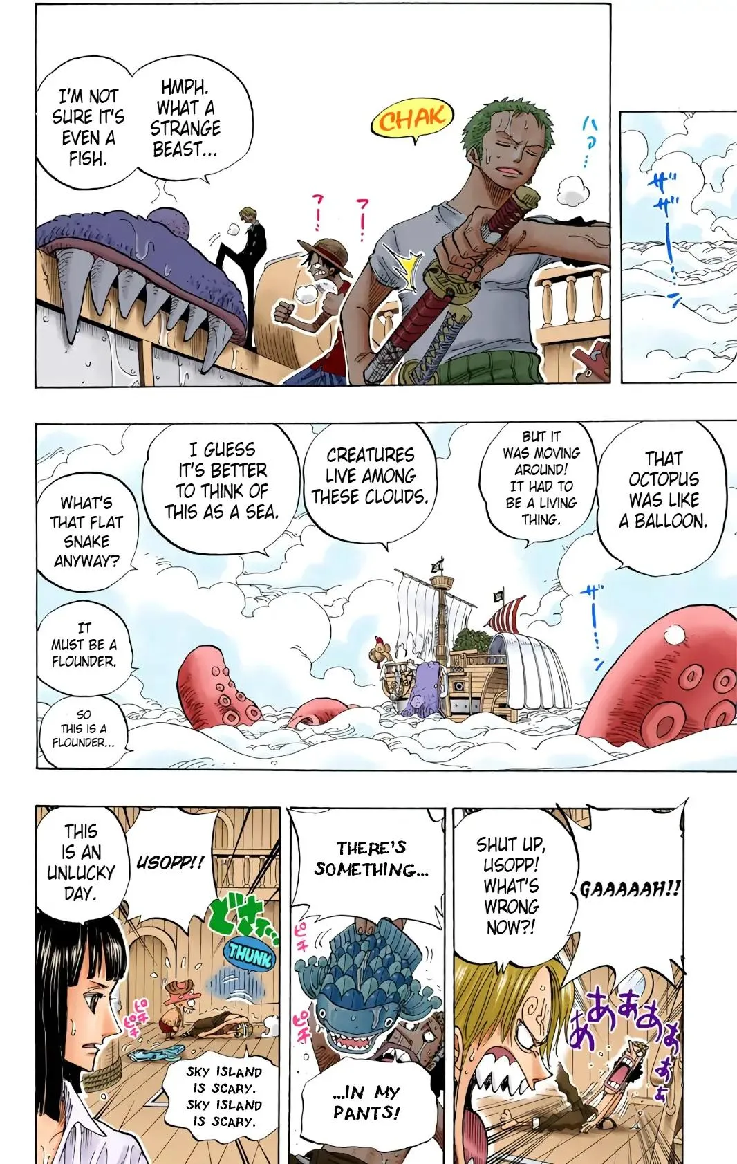 Read One Piece Manga Online