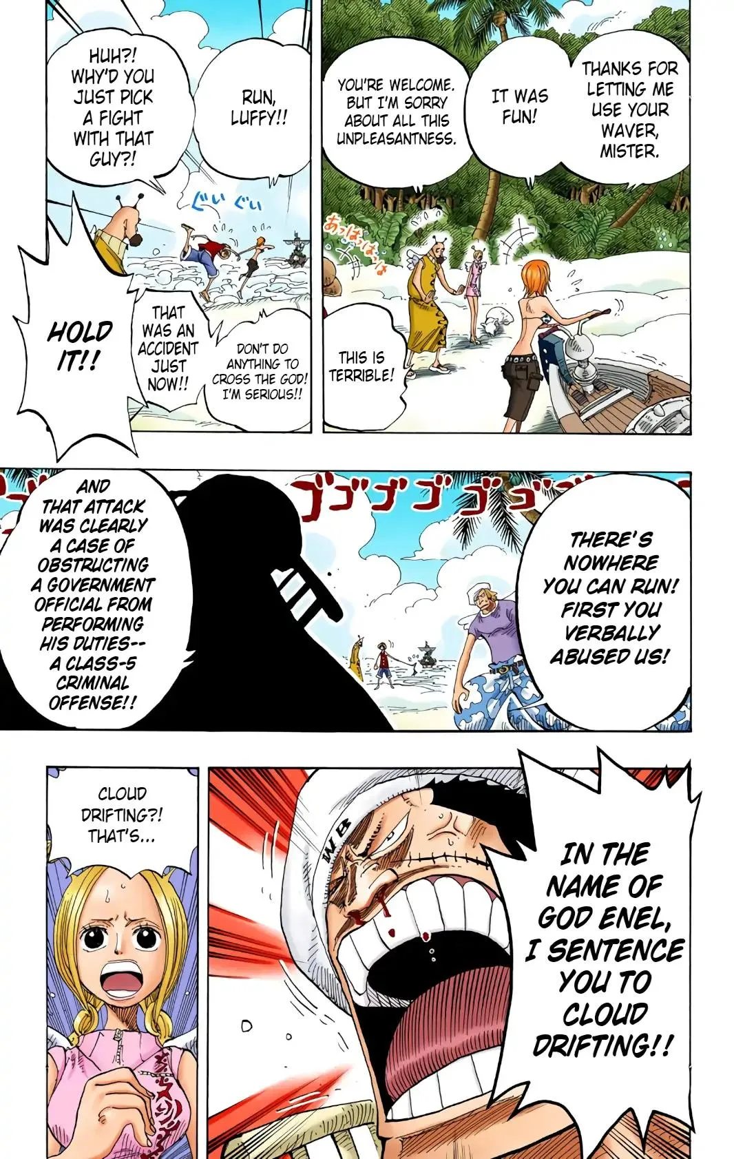 Read One Piece Manga Online
