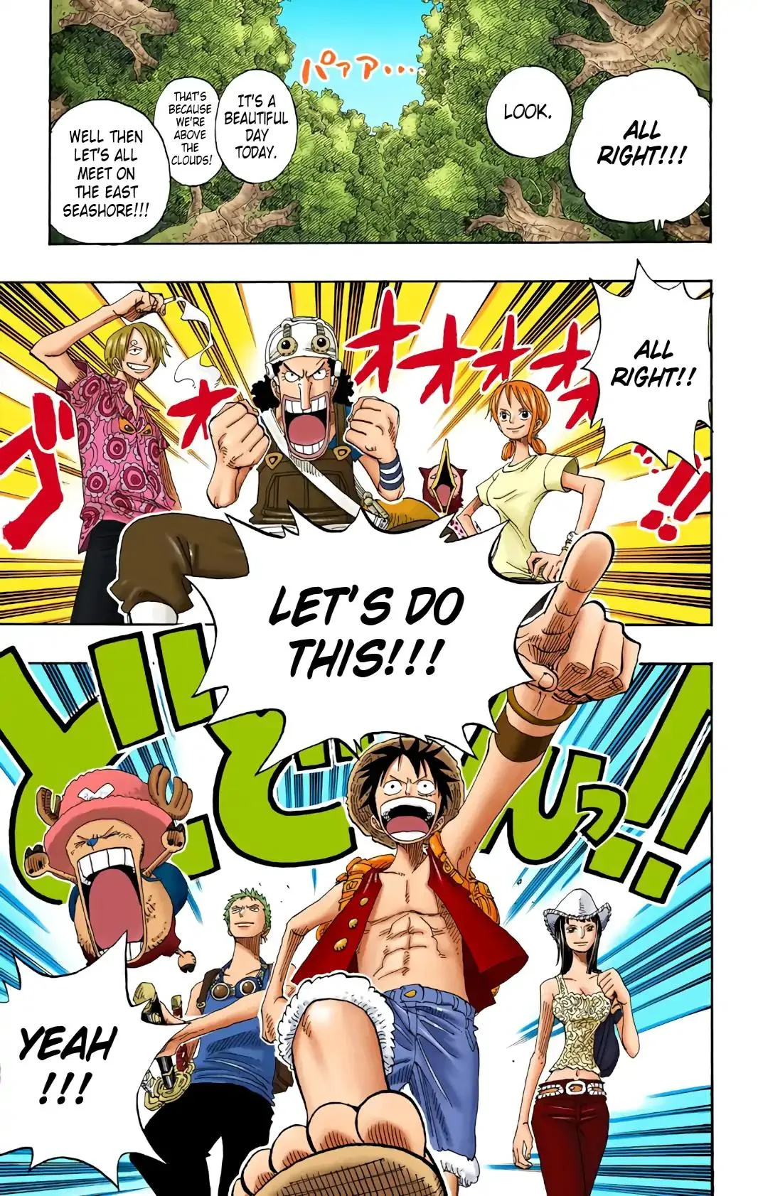 Read One Piece Manga Online