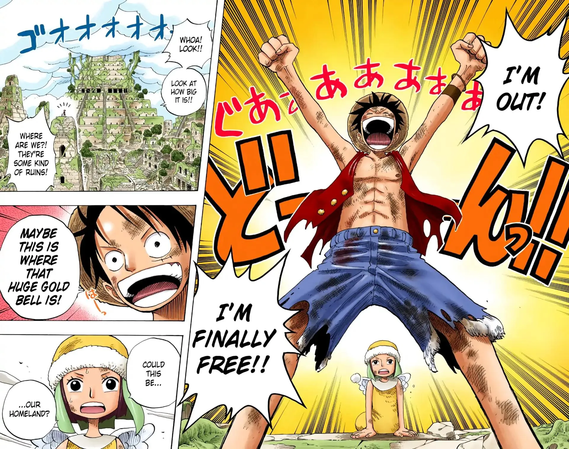 Read One Piece Manga Online