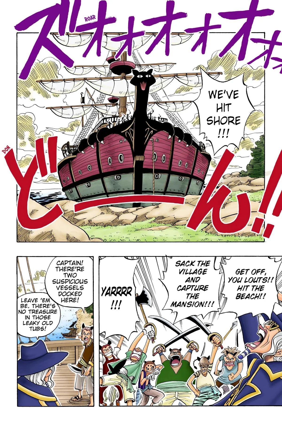 Read One Piece Manga Online