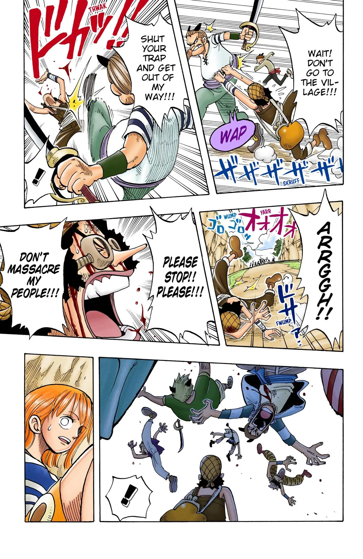 Read One Piece Manga Online
