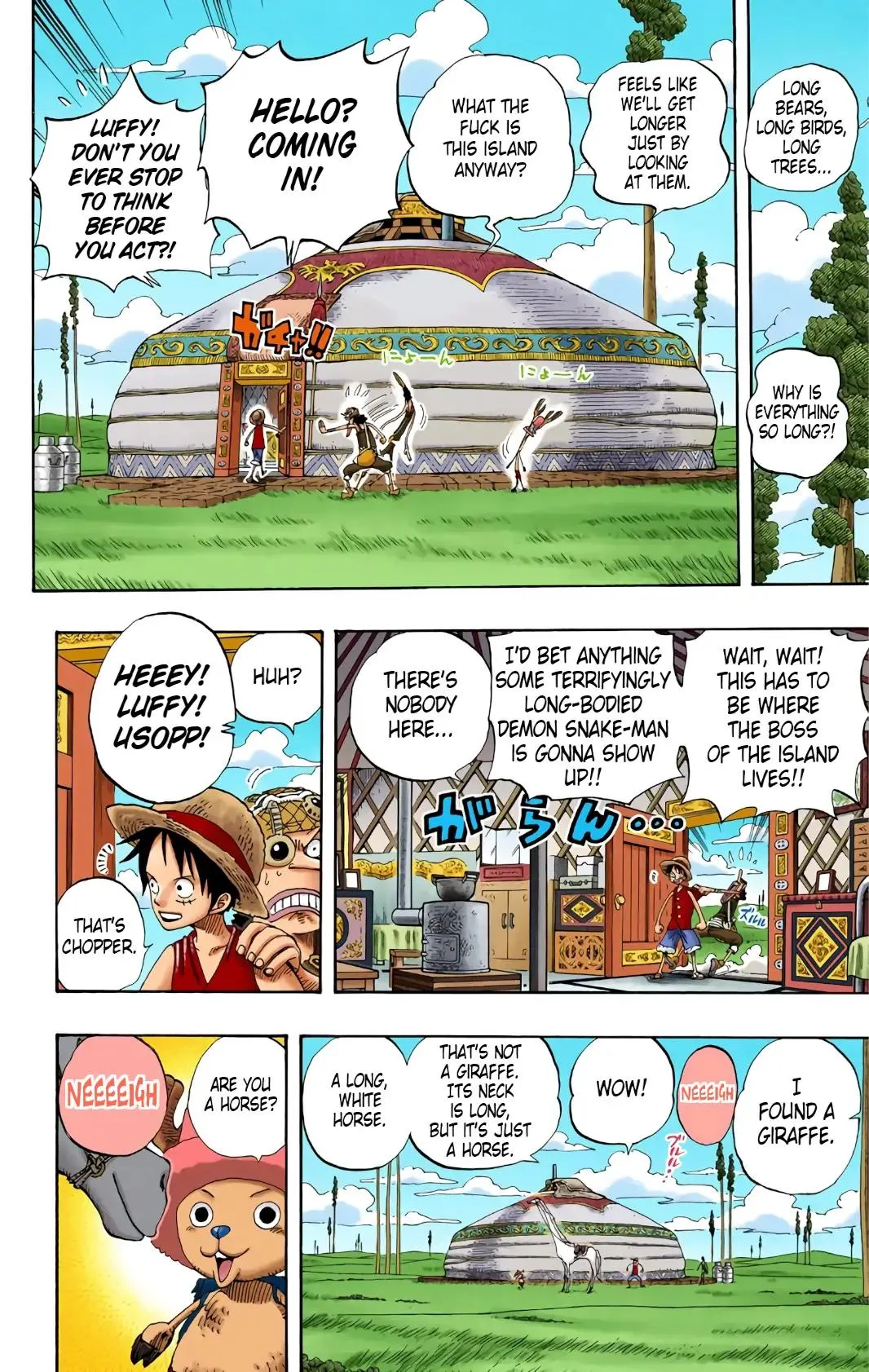 Read One Piece Manga Online