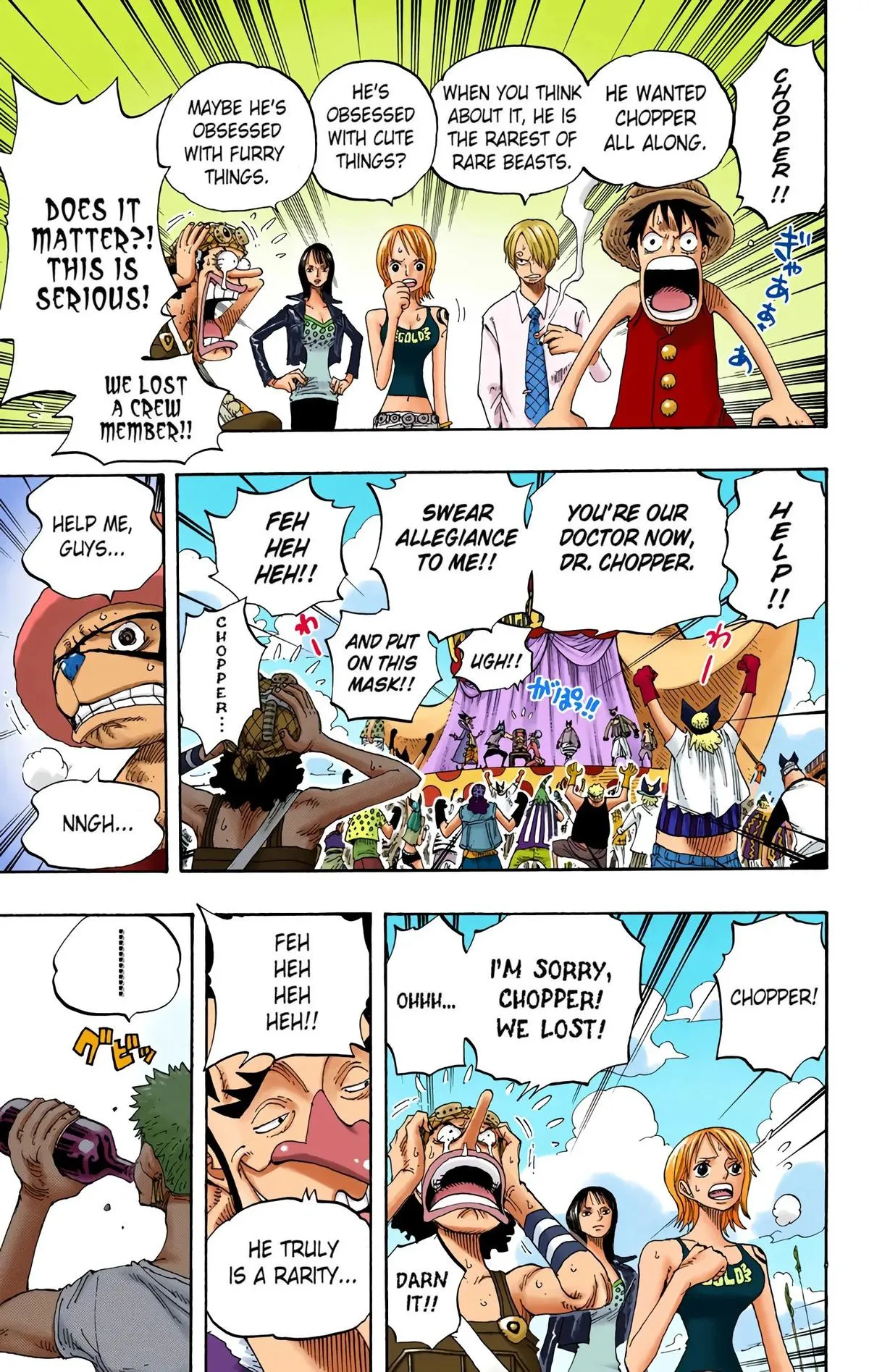 Read One Piece Manga Online