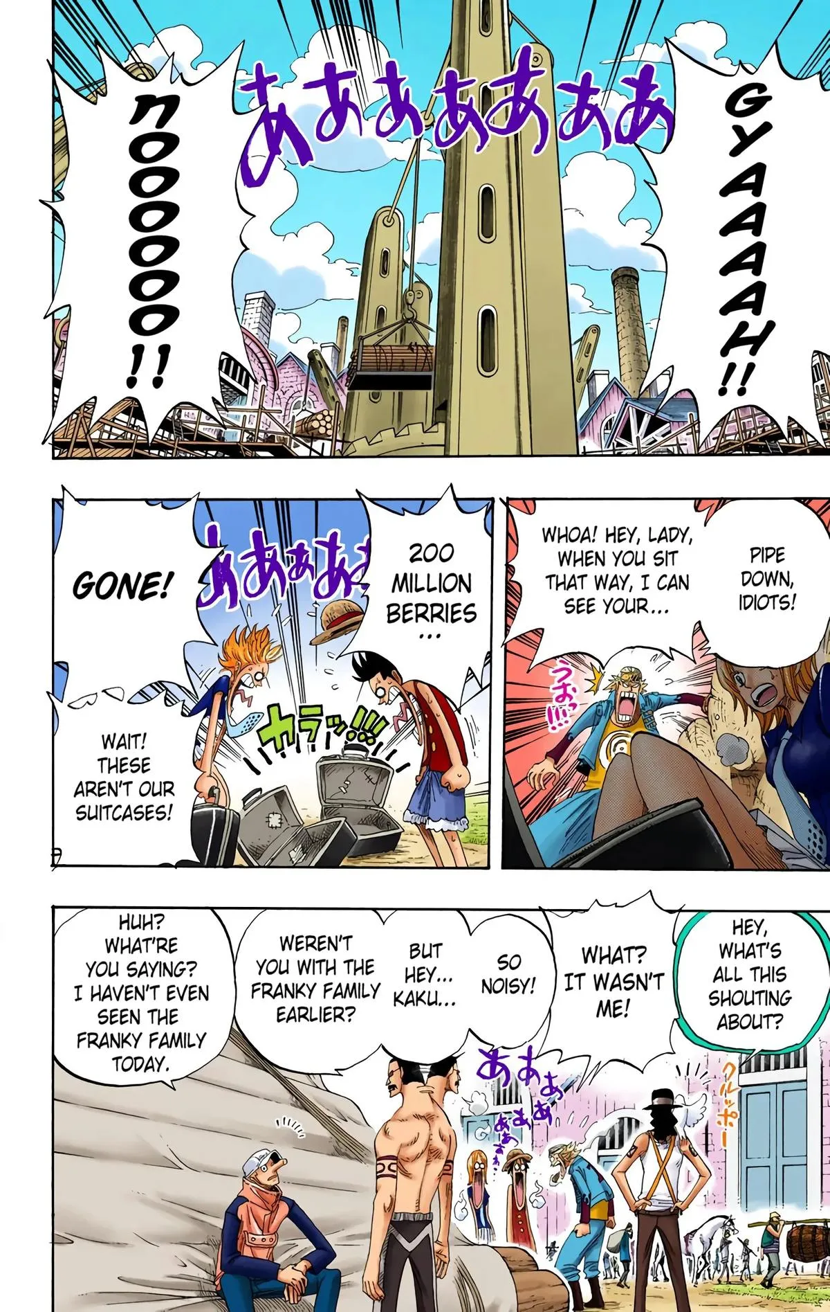 Read One Piece Manga Online