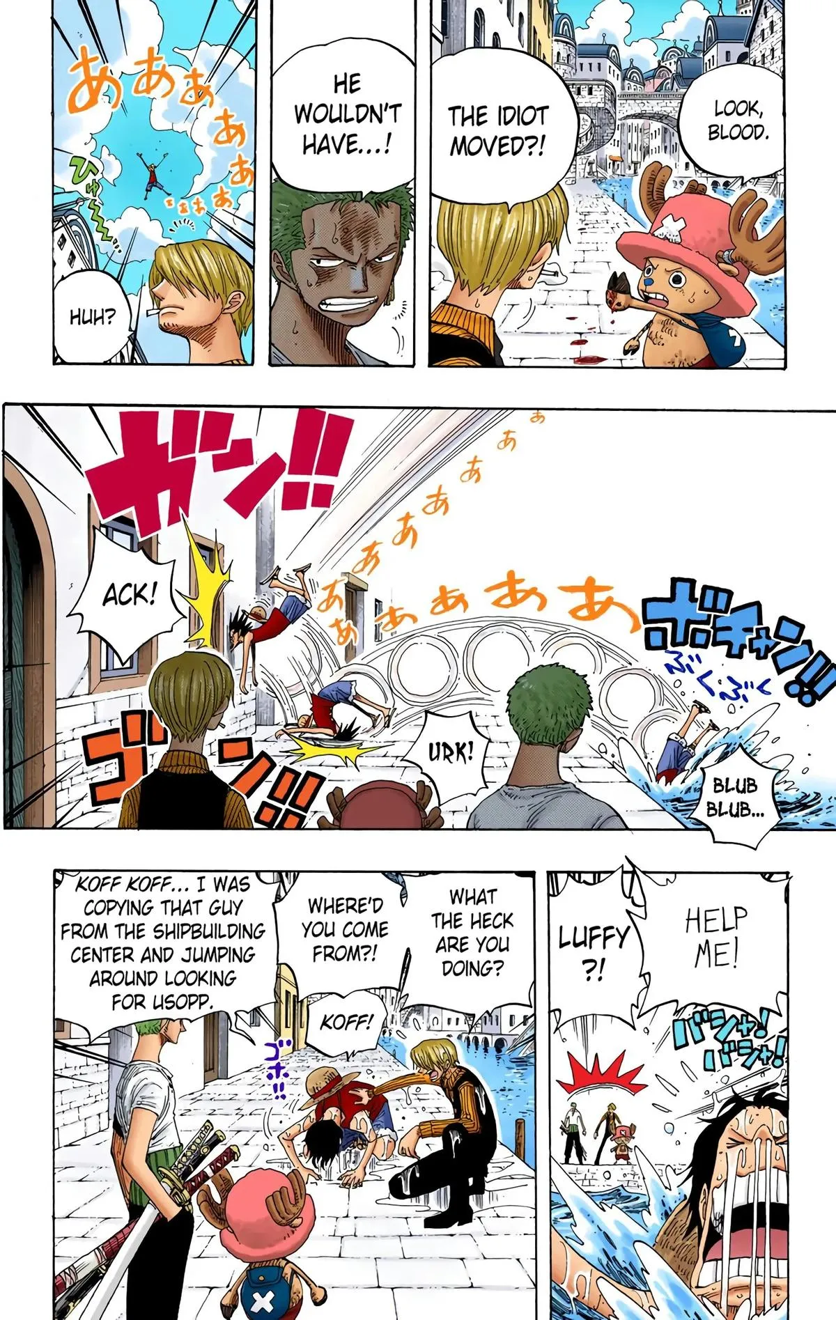 Read One Piece Manga Online