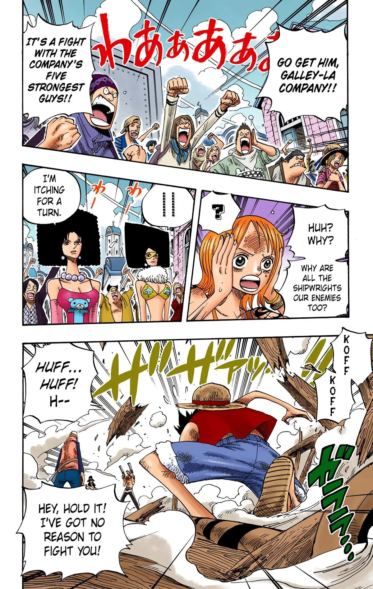 Read One Piece Manga Online