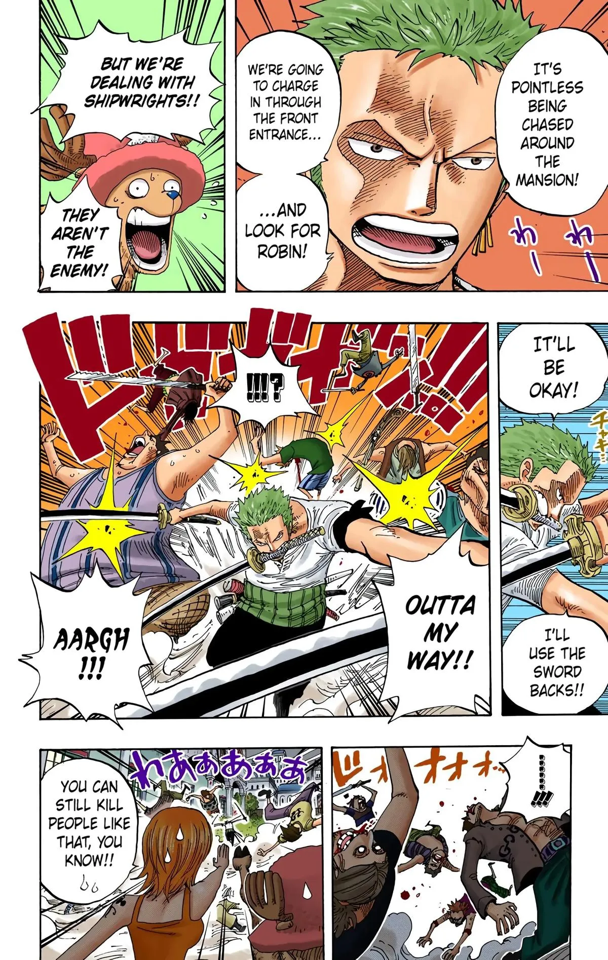 Read One Piece Manga Online