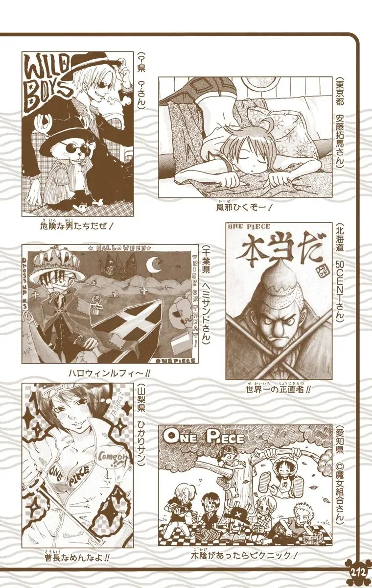 Read One Piece Manga Online