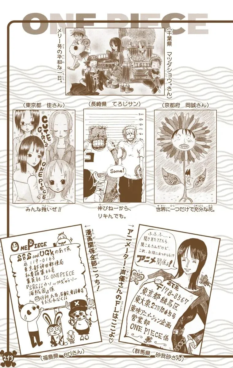 Read One Piece Manga Online