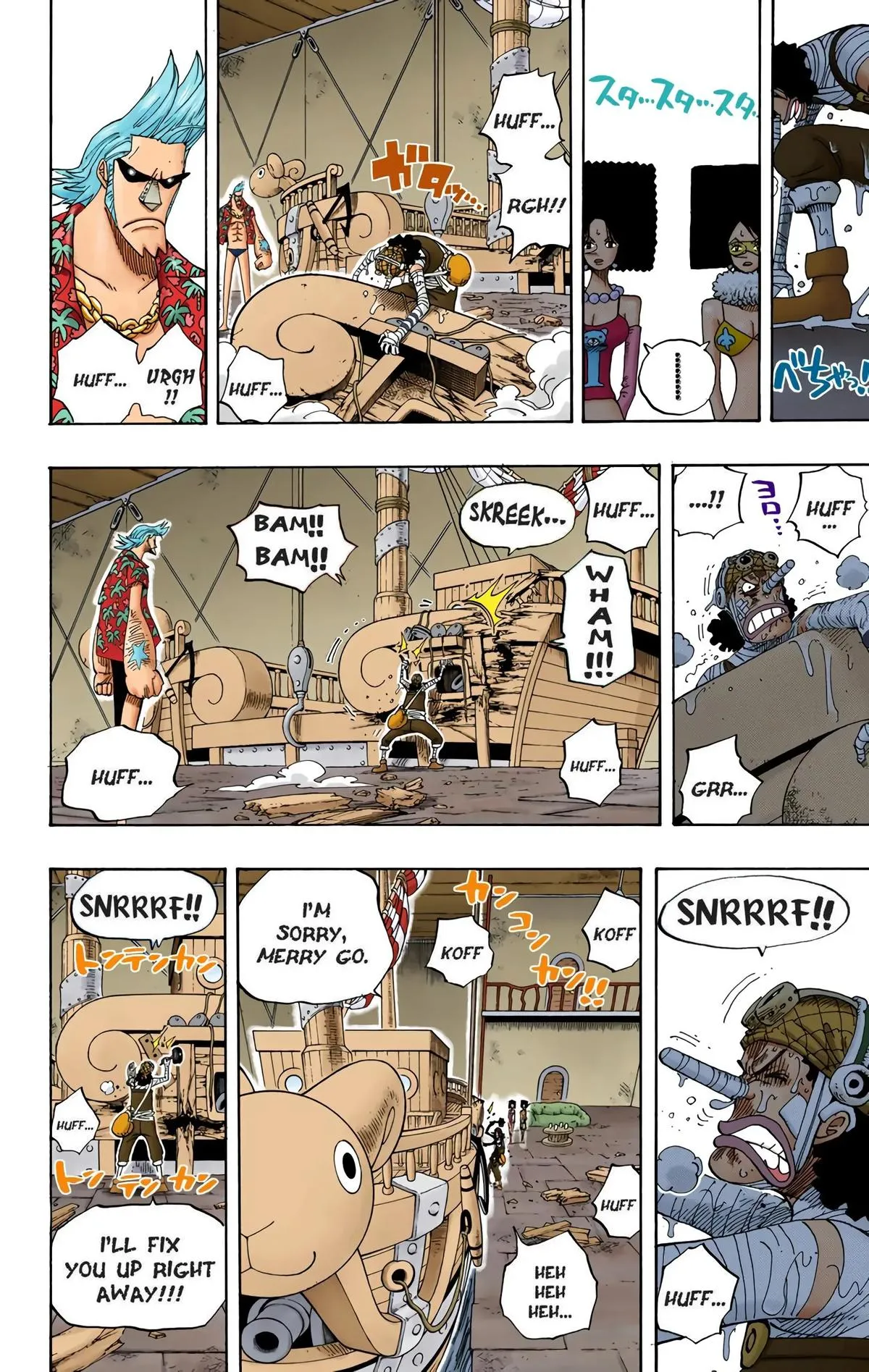 Read One Piece Manga Online