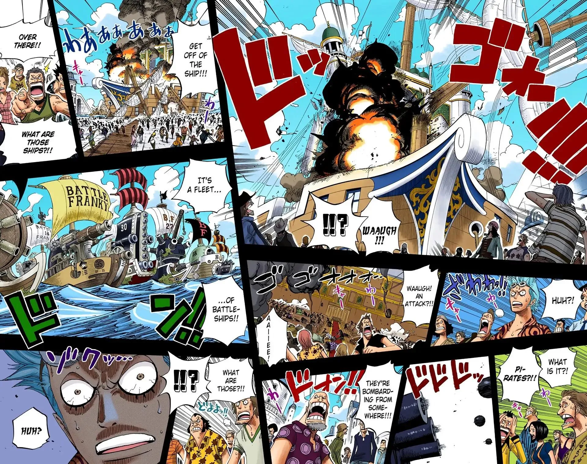 Read One Piece Manga Online