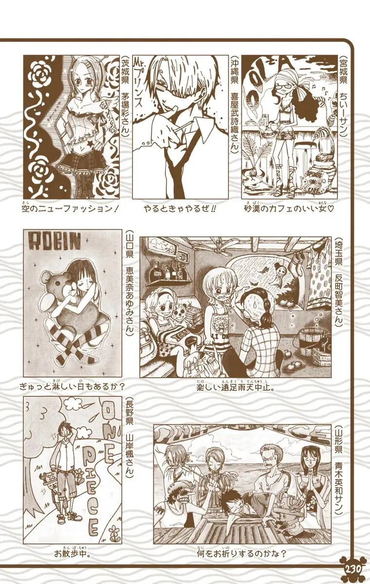 Read One Piece Manga Online