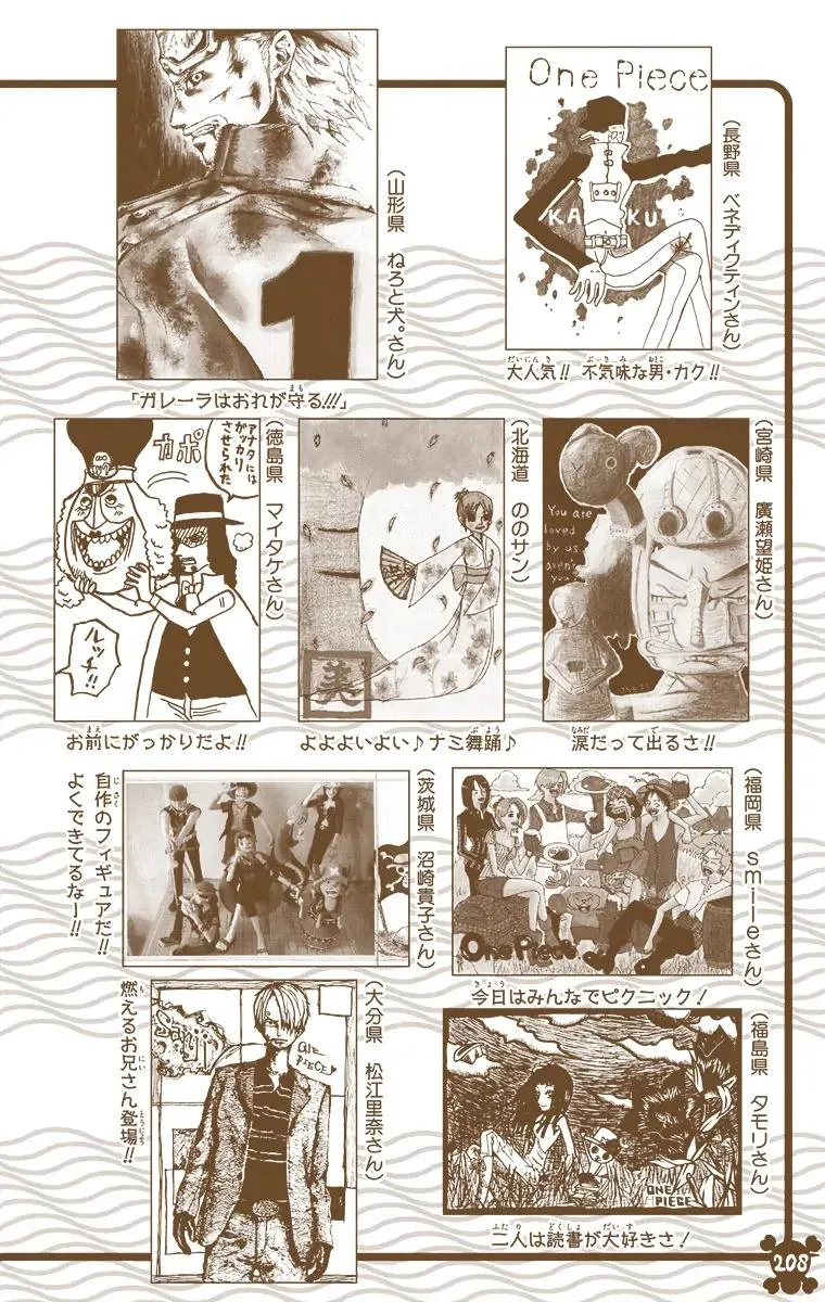 Read One Piece Manga Online