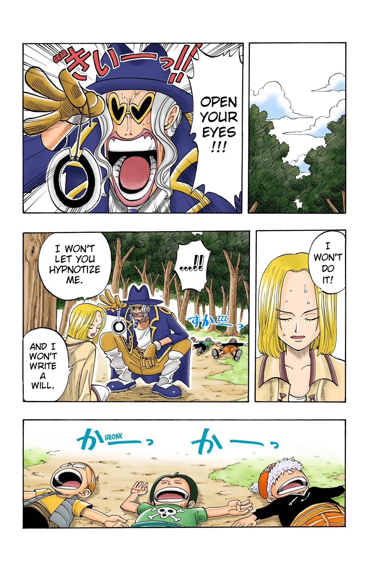 Read One Piece Manga Online