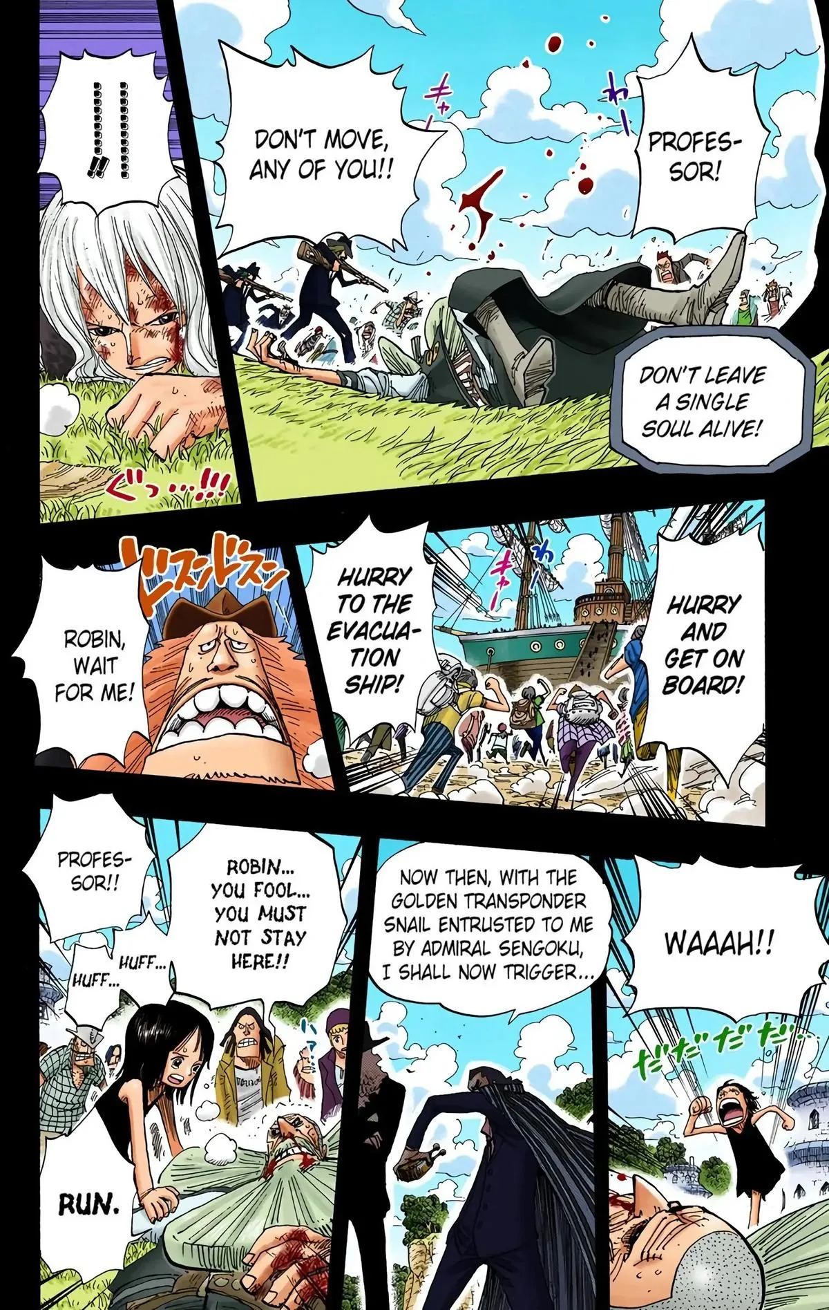 Read One Piece Manga Online