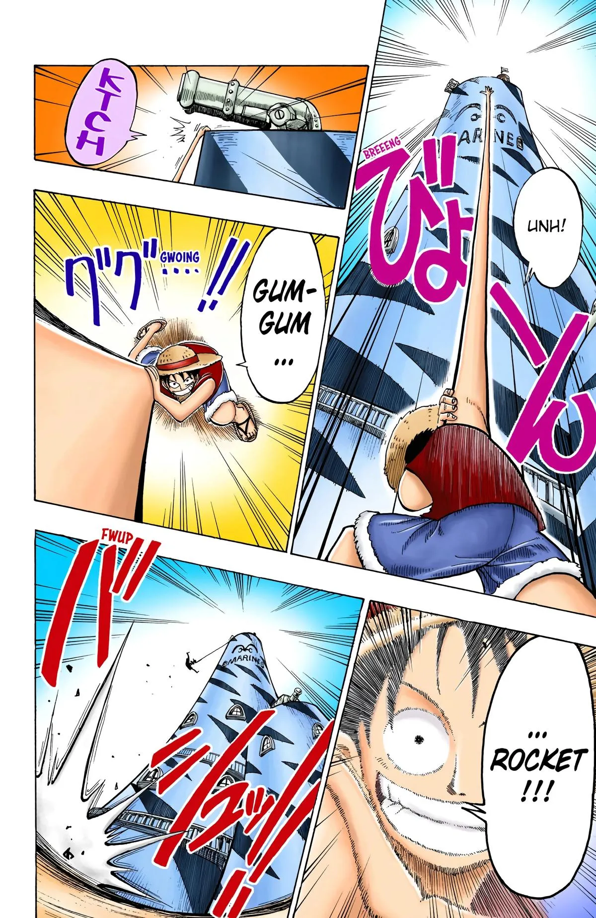 Read One Piece Manga Online