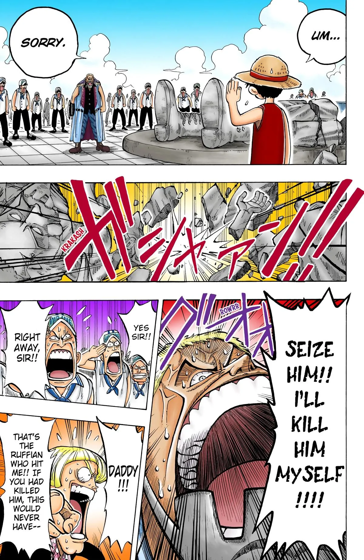 Read One Piece Manga Online