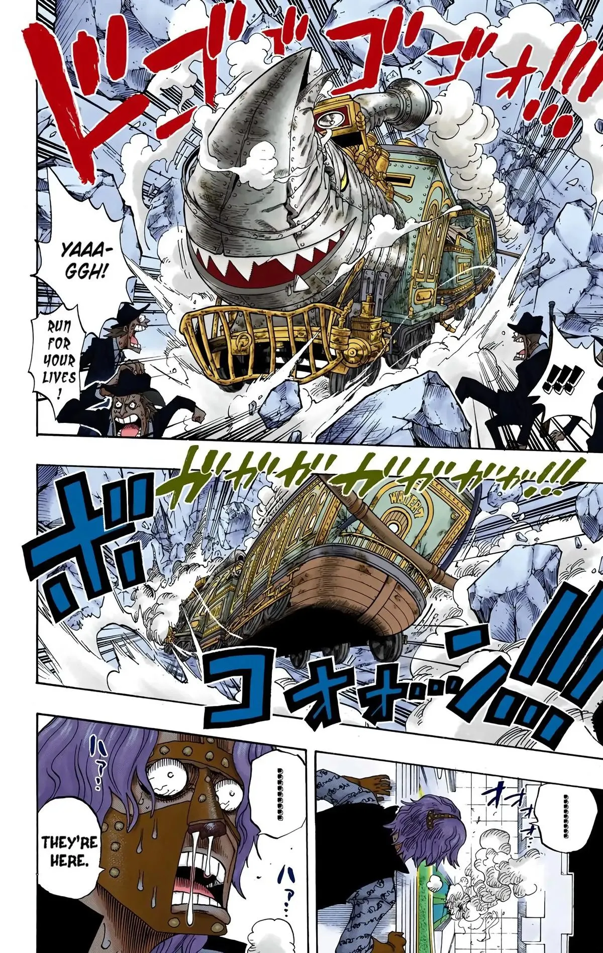 Read One Piece Manga Online