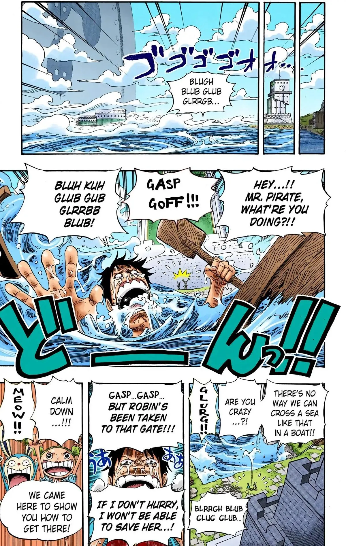 Read One Piece Manga Online