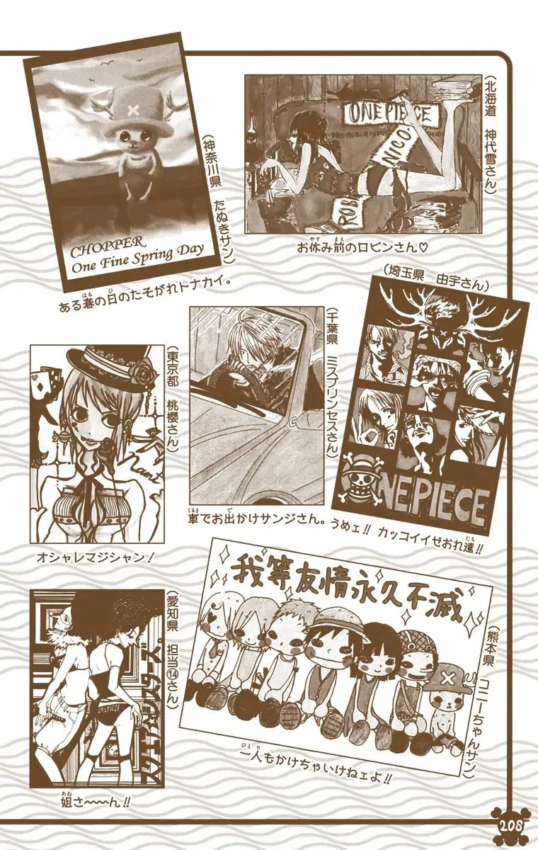Read One Piece Manga Online