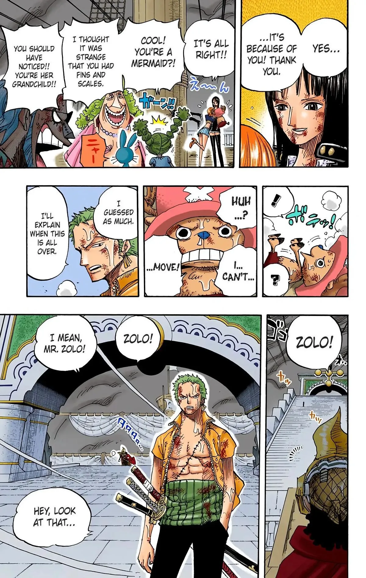 Read One Piece Manga Online