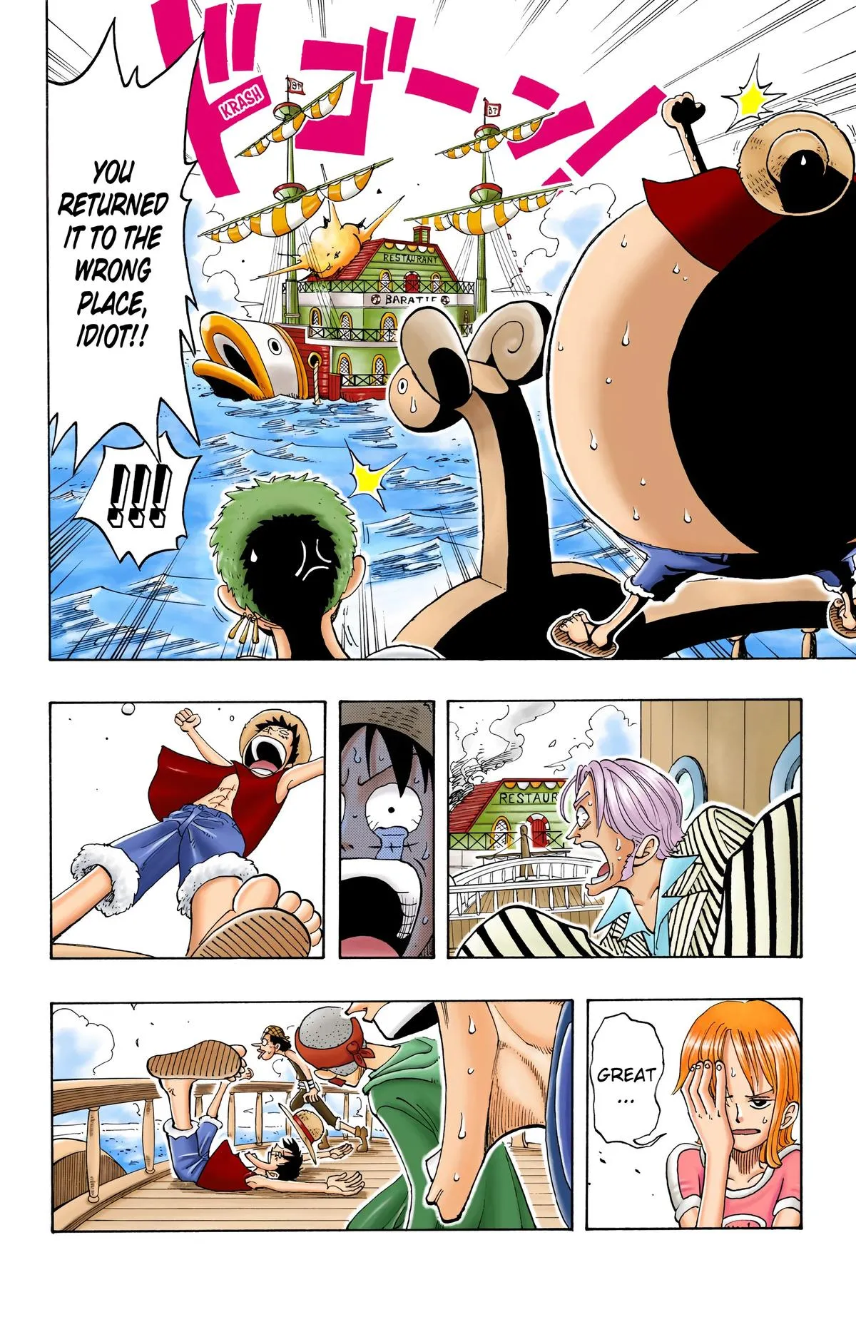 Read One Piece Manga Online