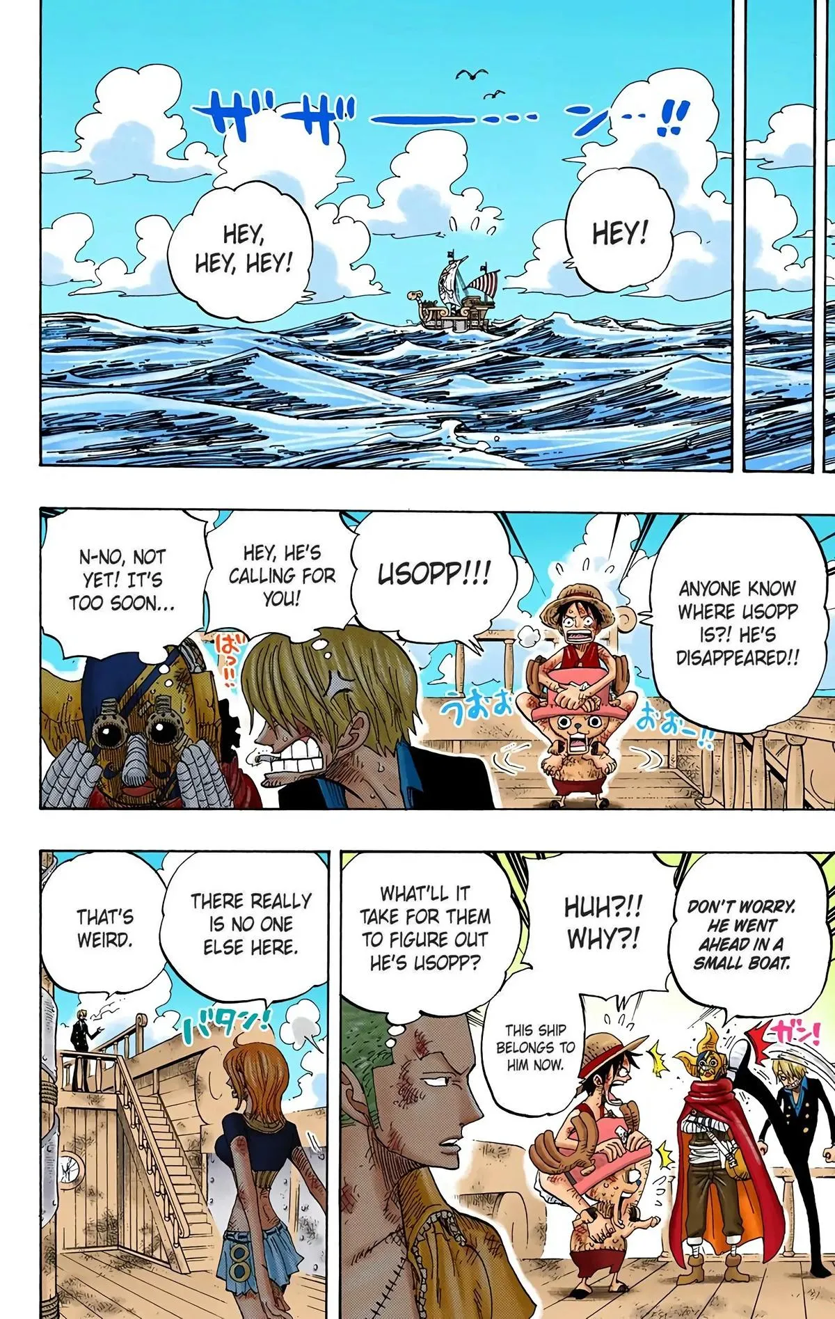Read One Piece Manga Online