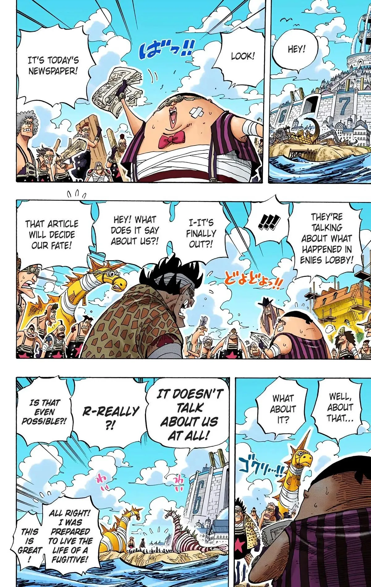 Read One Piece Manga Online