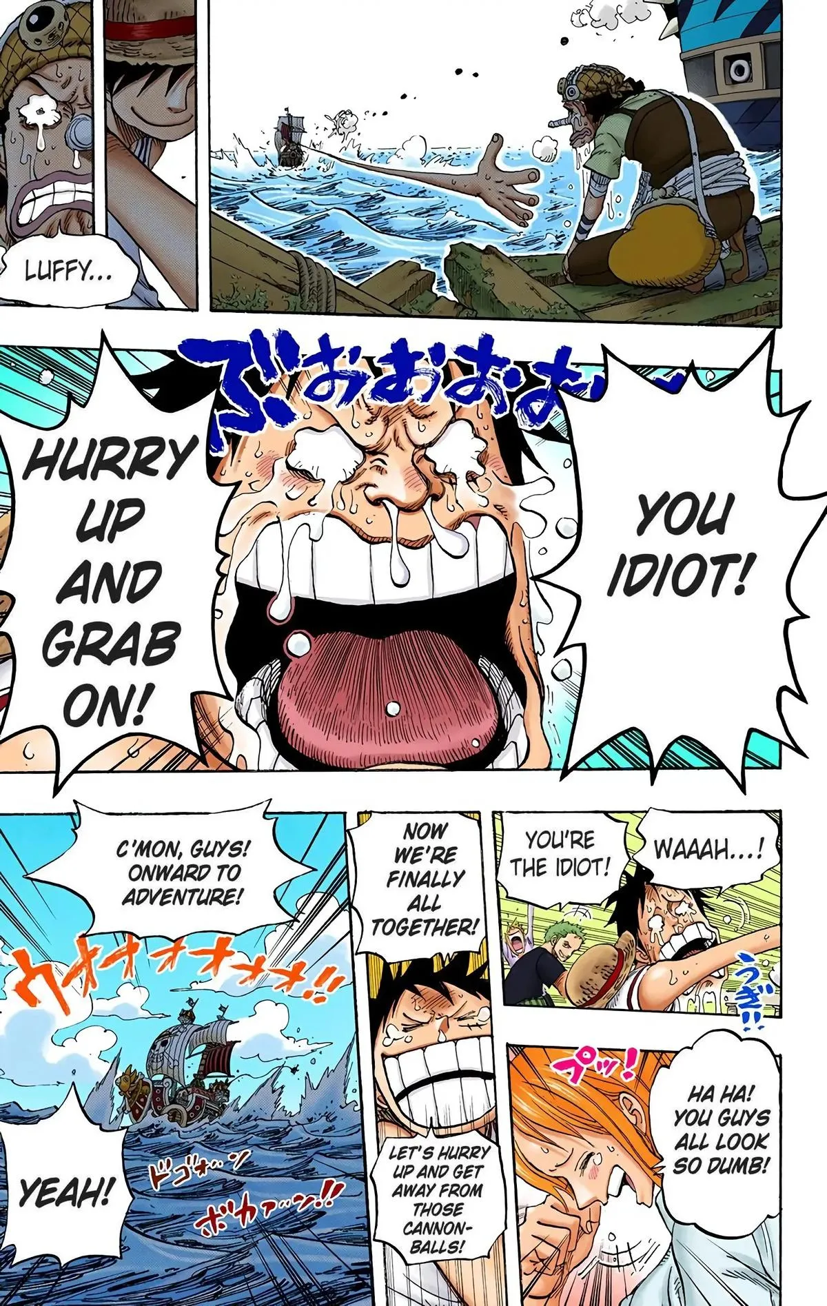 Read One Piece Manga Online
