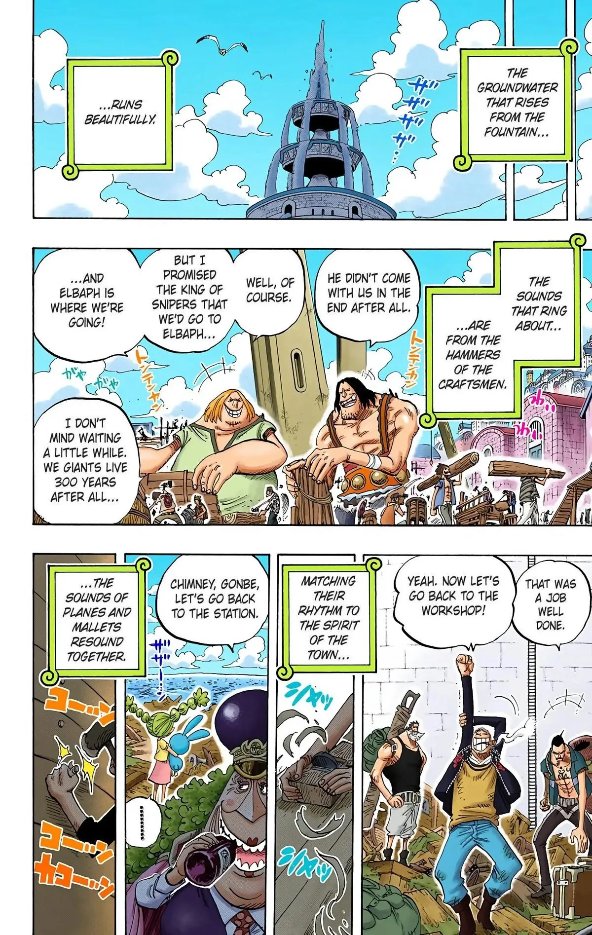 Read One Piece Manga Online