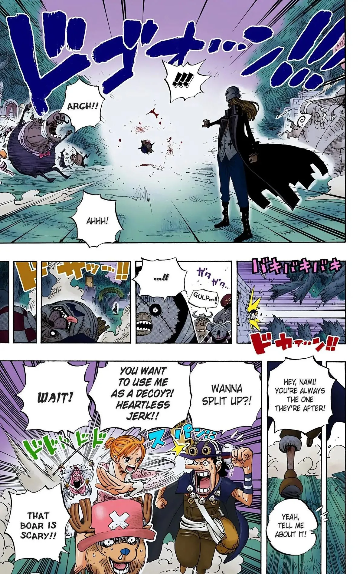 Read One Piece Manga Online