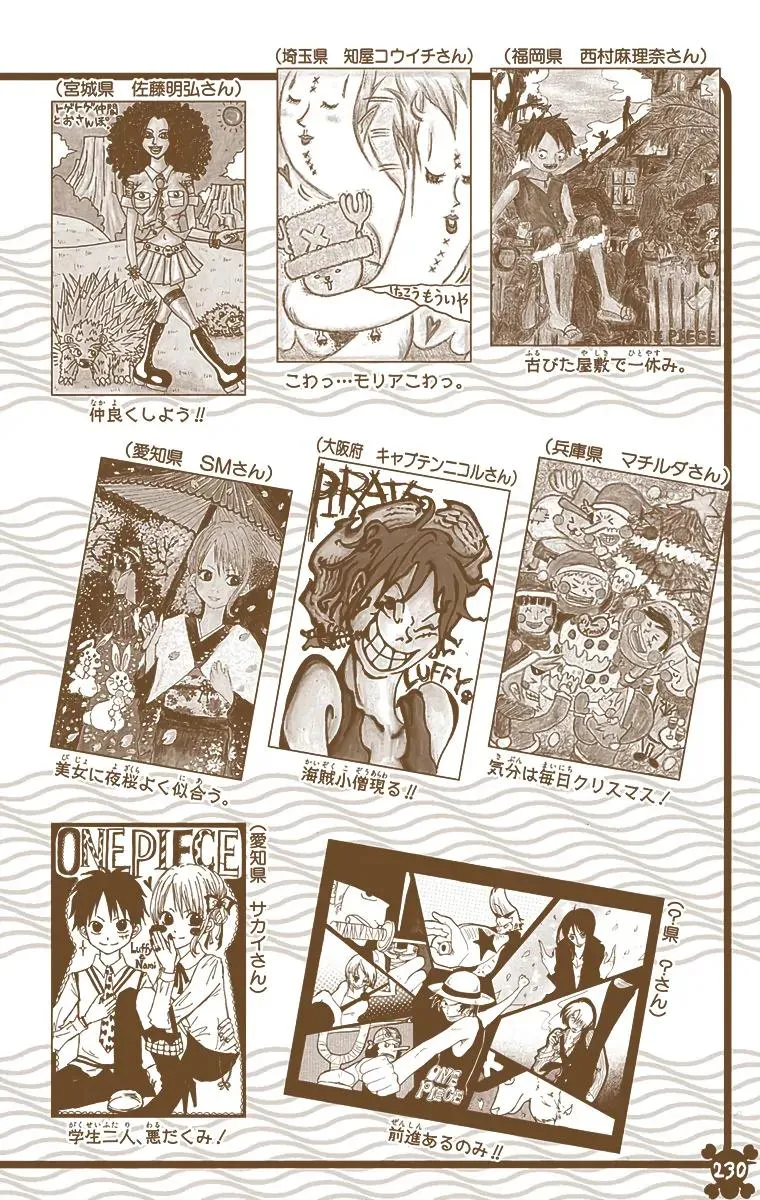 Read One Piece Manga Online
