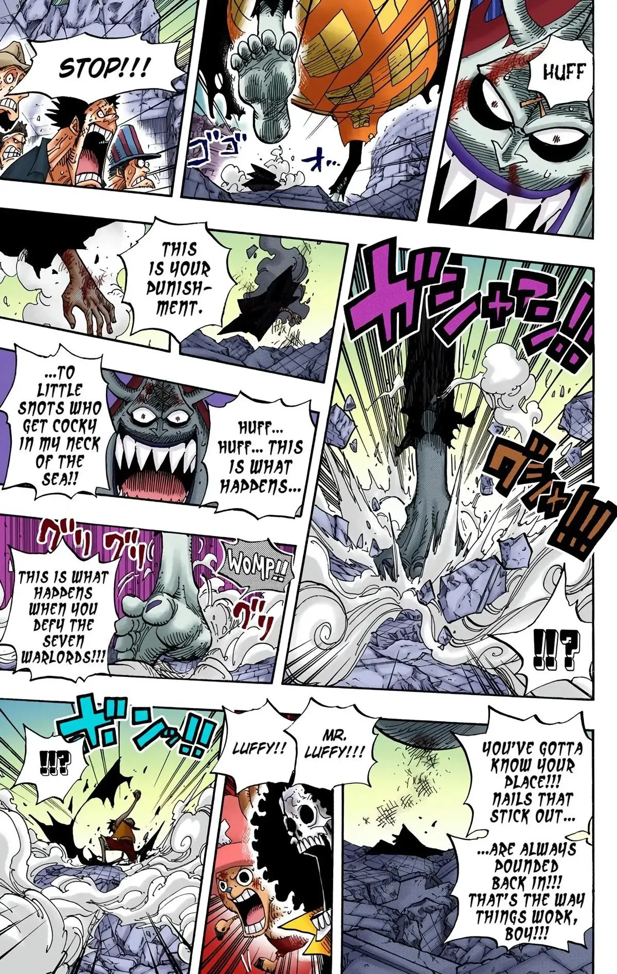 Read One Piece Manga Online