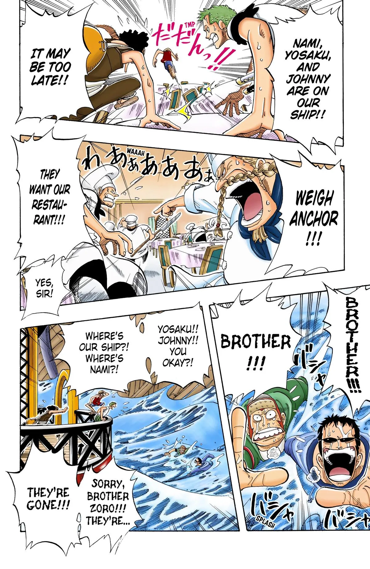 Read One Piece Manga Online