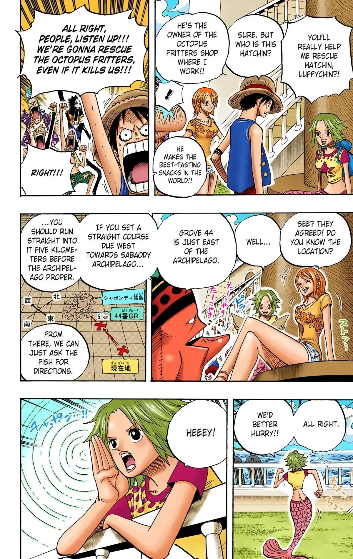 Read One Piece Manga Online