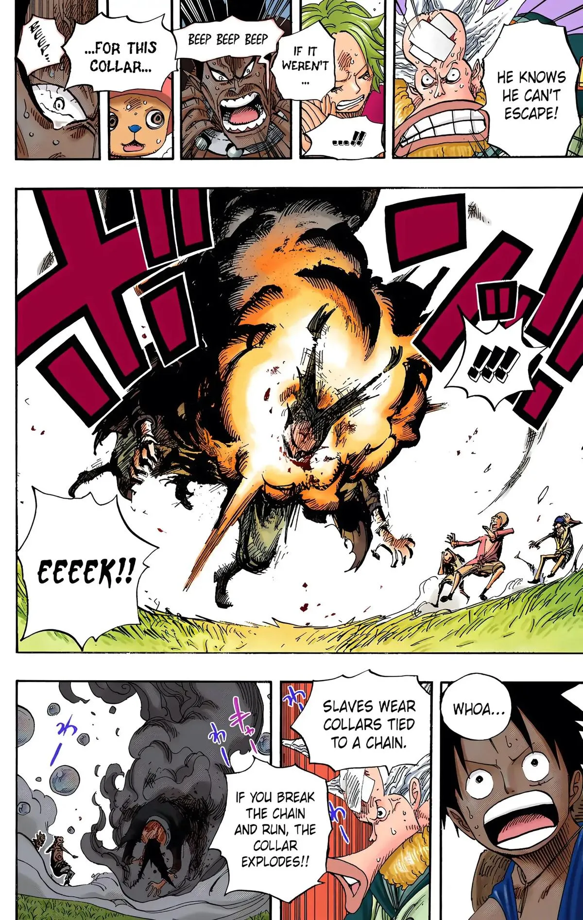 Read One Piece Manga Online
